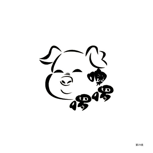 __-29(li)